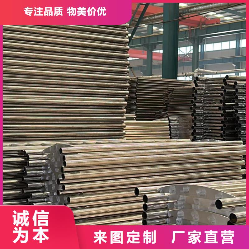 景觀護欄廠家支持定制