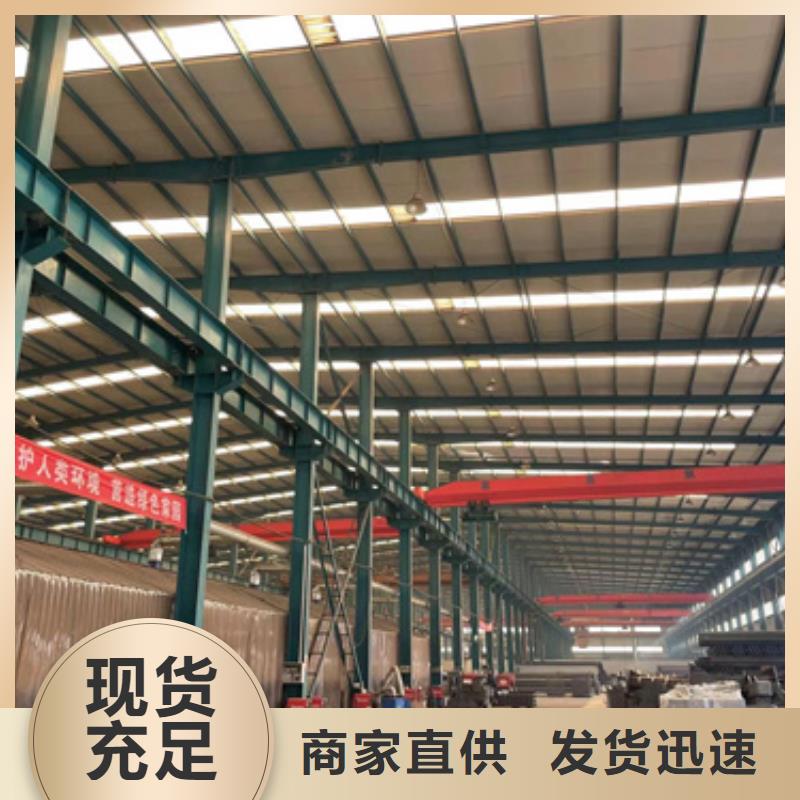 不銹鋼橋梁護(hù)欄好貨不怕比