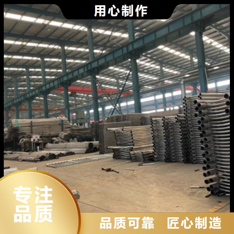 不銹鋼碳素鋼復合管欄桿樣式