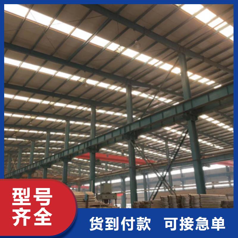 高鐵護欄銷售批發