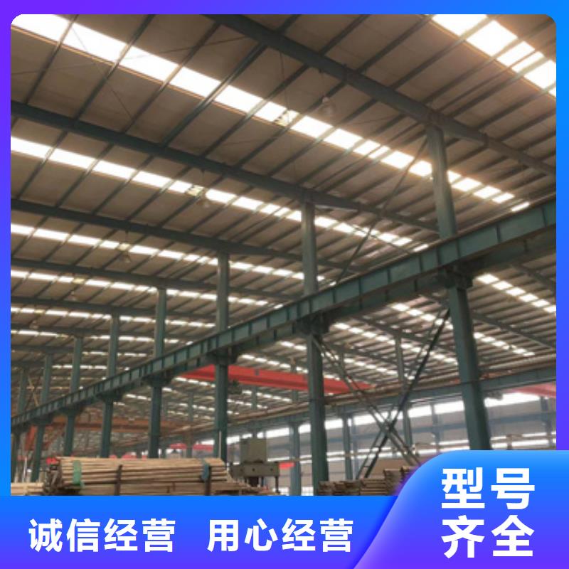 靠譜的201不銹鋼復合管欄桿供貨商