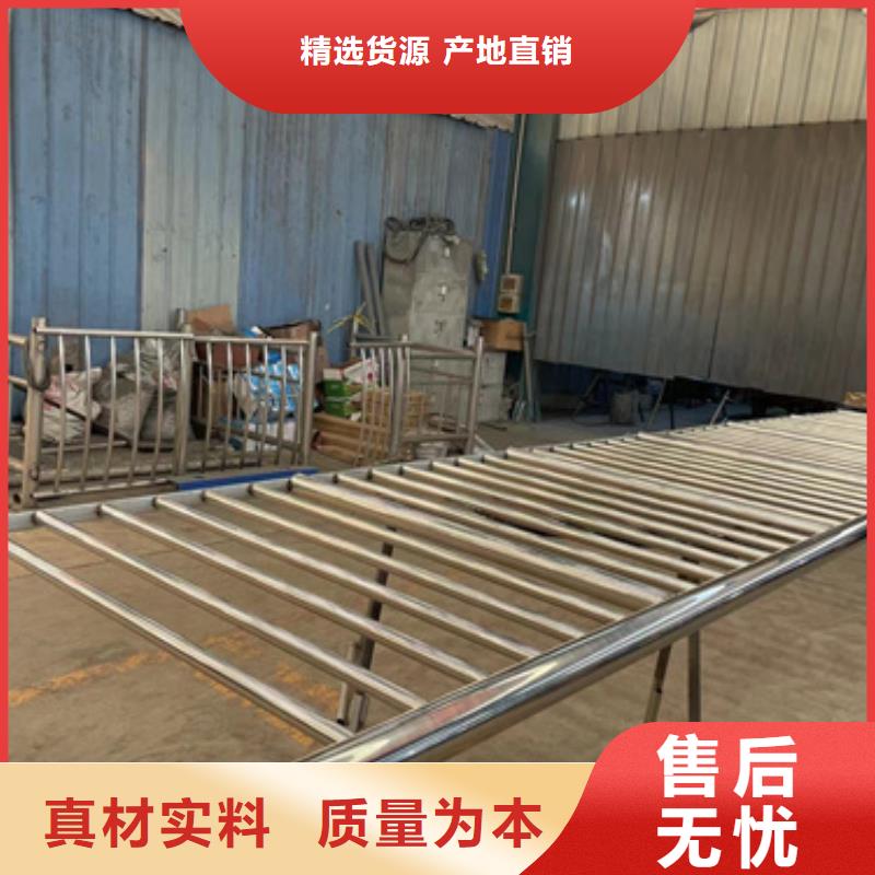 102*2.5不銹鋼復合管生產廠家