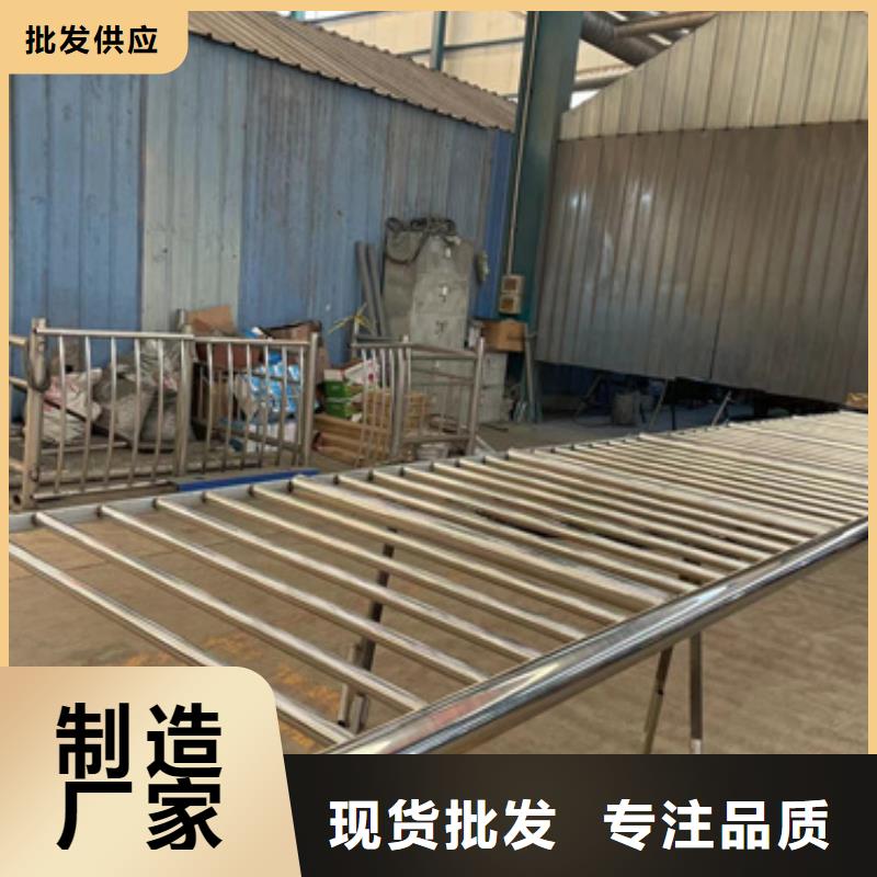 304木棧道欄桿
實業廠家