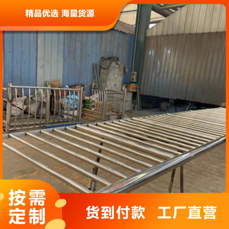景觀護欄,橋梁鋼護欄廠家快速物流發(fā)貨
