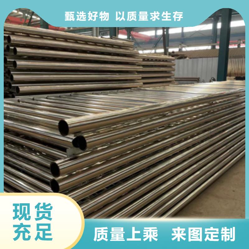 51*2不銹鋼復合管批發哪里好