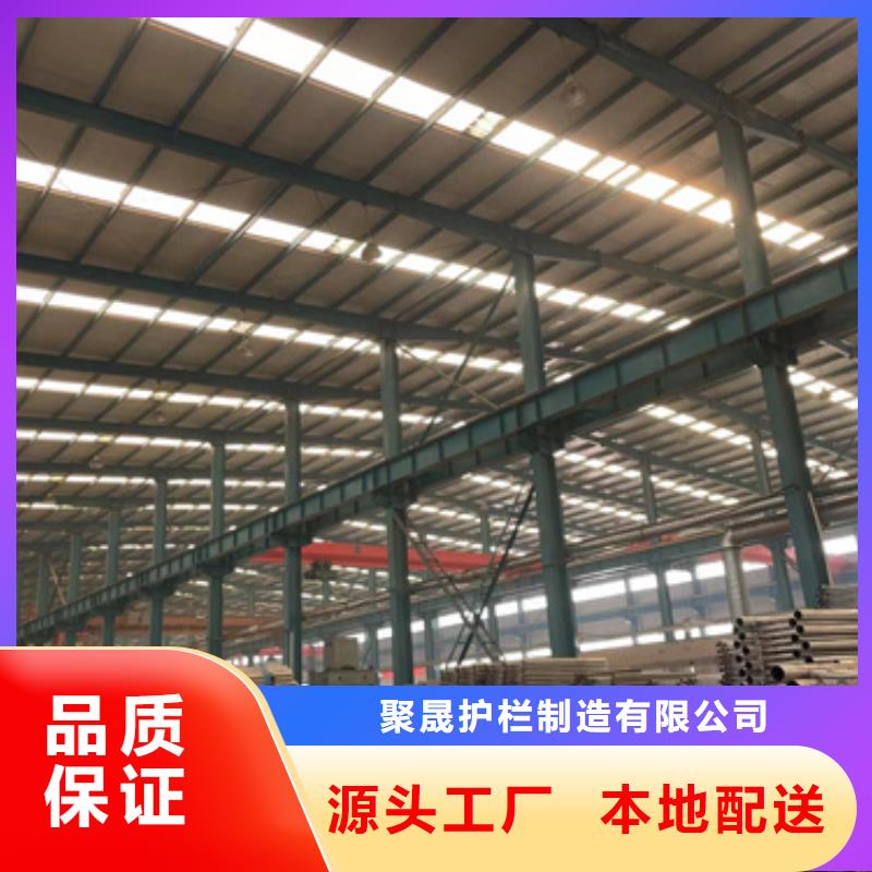 景區鋁合金橋梁護欄-景區鋁合金橋梁護欄售后保障