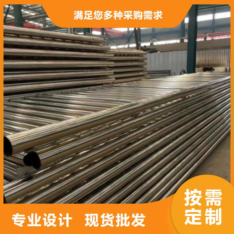 不銹鋼防撞護欄量大價格從優