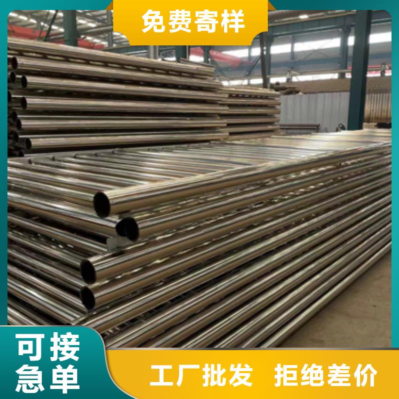 【景觀護欄】鋁合金護欄品質保障價格合理