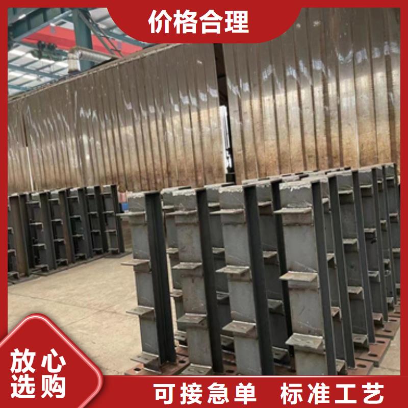 鋁合金護(hù)欄廠家供貨