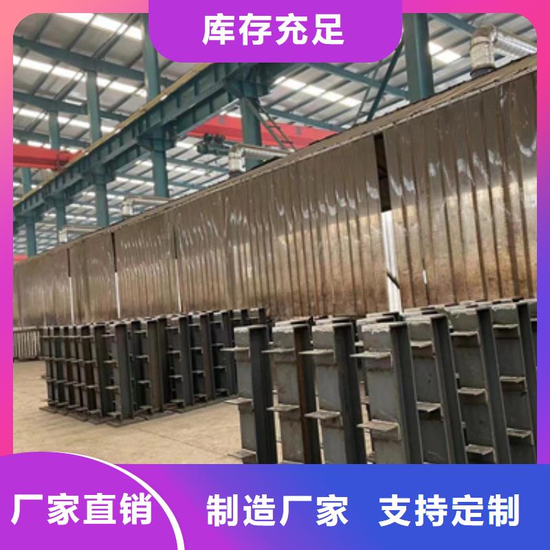 景觀護欄【【景觀護欄】】口碑好實力強