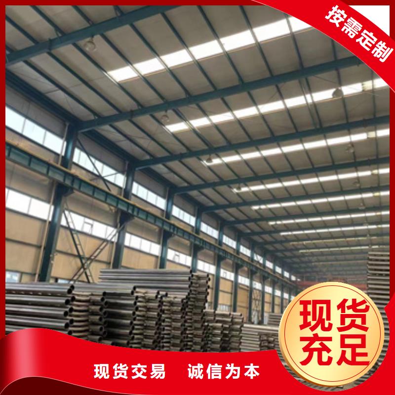 橋梁鋁合金護(hù)欄批發(fā)零售-定做_聚晟護(hù)欄制造有限公司