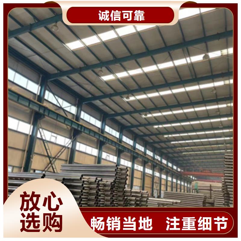 304不銹鋼復(fù)合管橋梁護(hù)欄廠家送貨及時(shí)