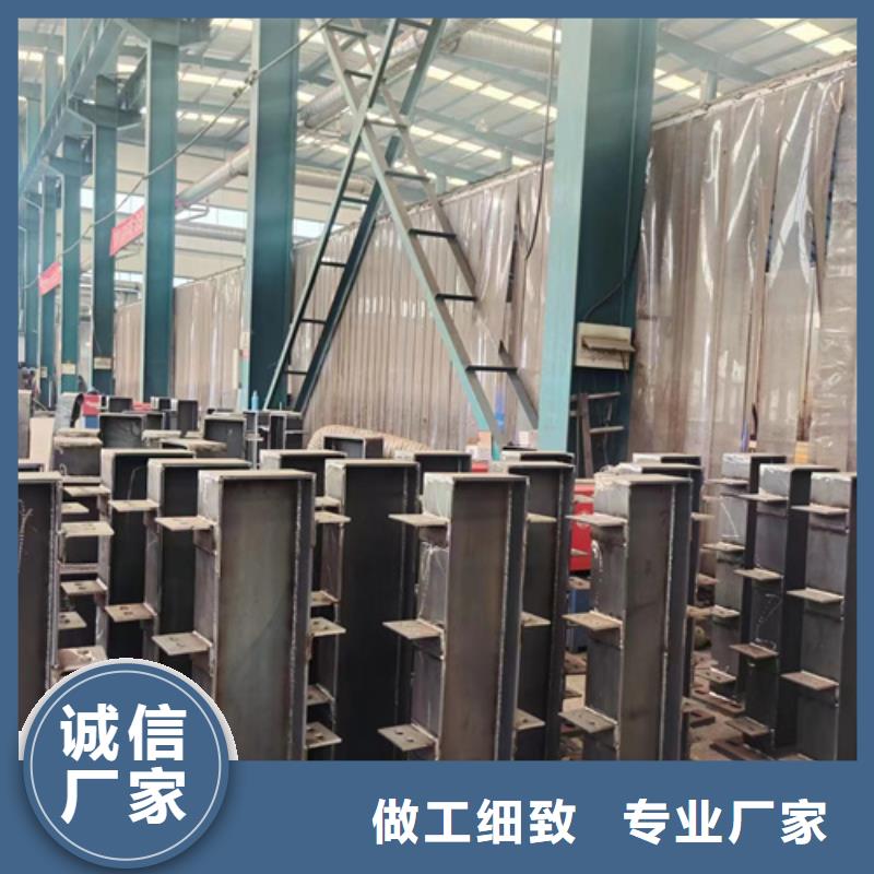 景观护栏防撞护栏厂家货源直销