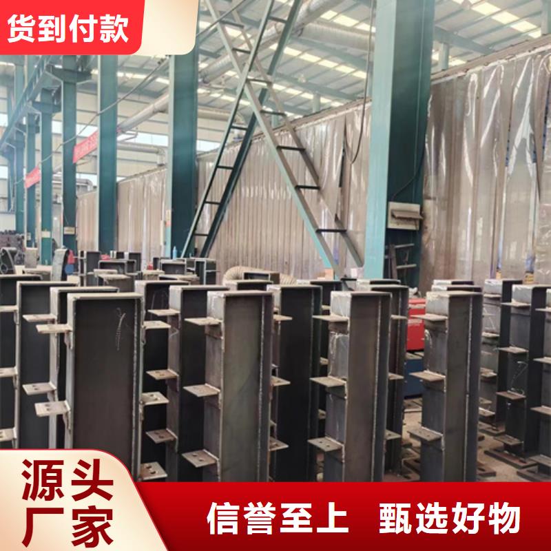 不銹鋼復合管護欄認準聚晟護欄制造有限公司