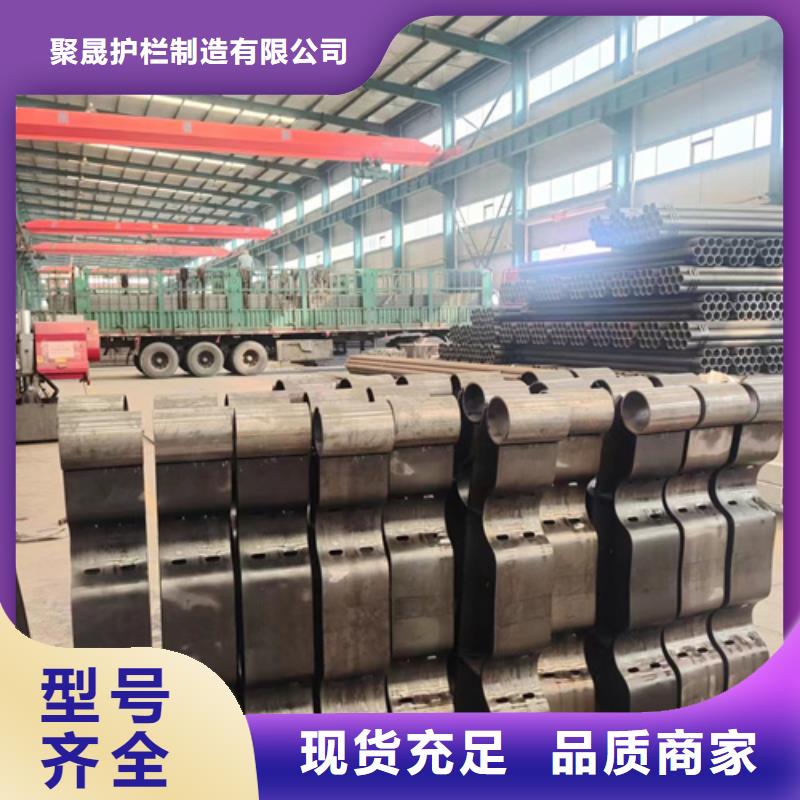 噴塑不銹鋼護欄立柱廠家量大優惠