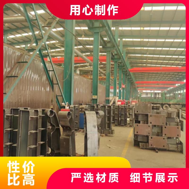 景觀護欄橋梁防撞護欄廠家自有生產工廠