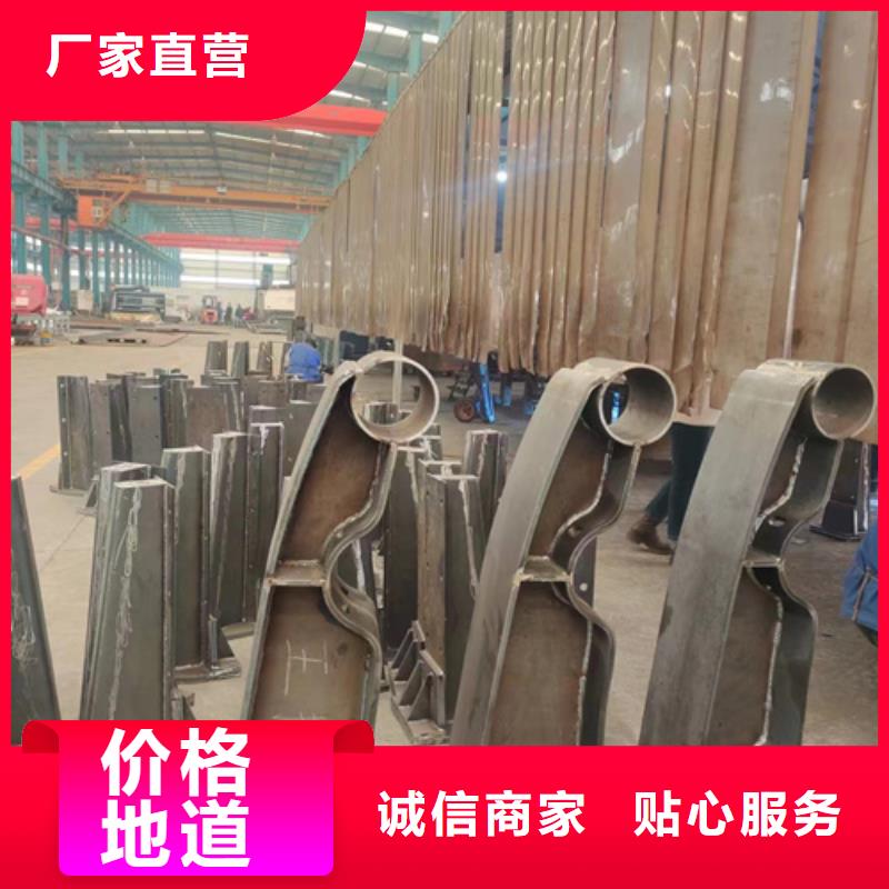 【景觀護(hù)欄景觀護(hù)欄廠家產(chǎn)地源頭好貨】
