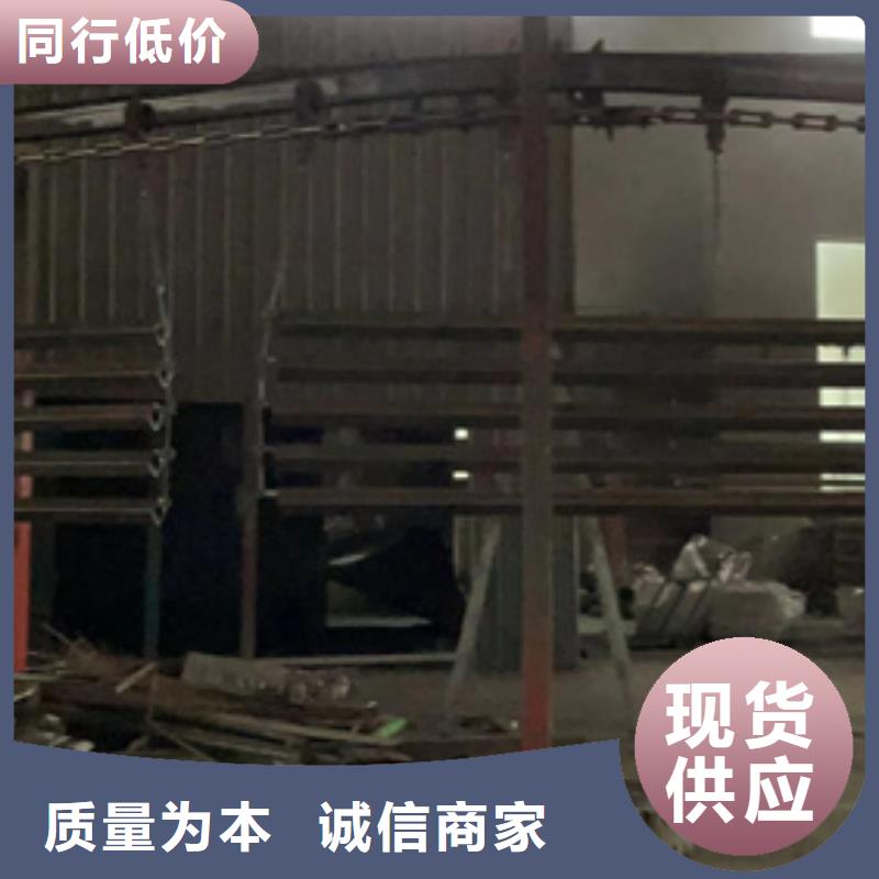 
道路護欄
現貨批發