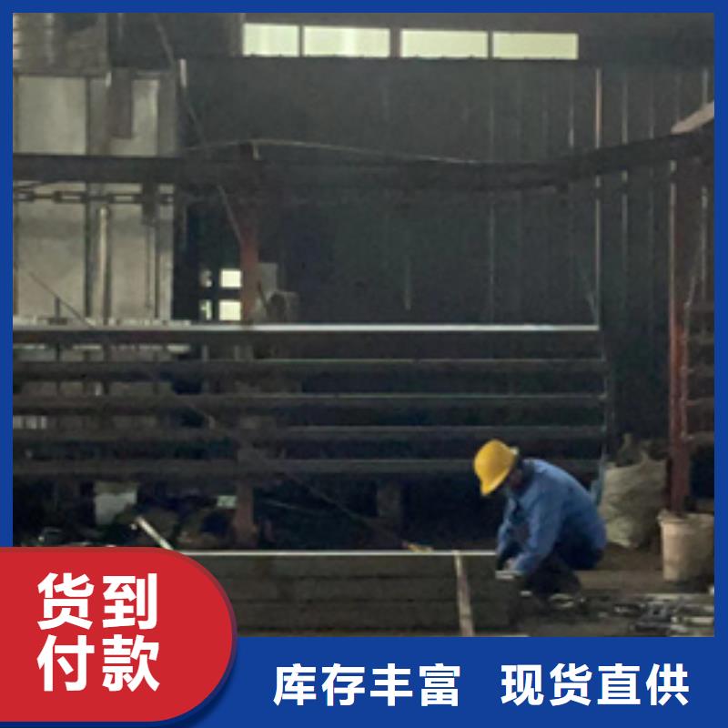 防撞不銹鋼復合管護欄價格