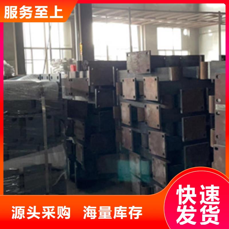 鋁合金護(hù)欄廠家供貨