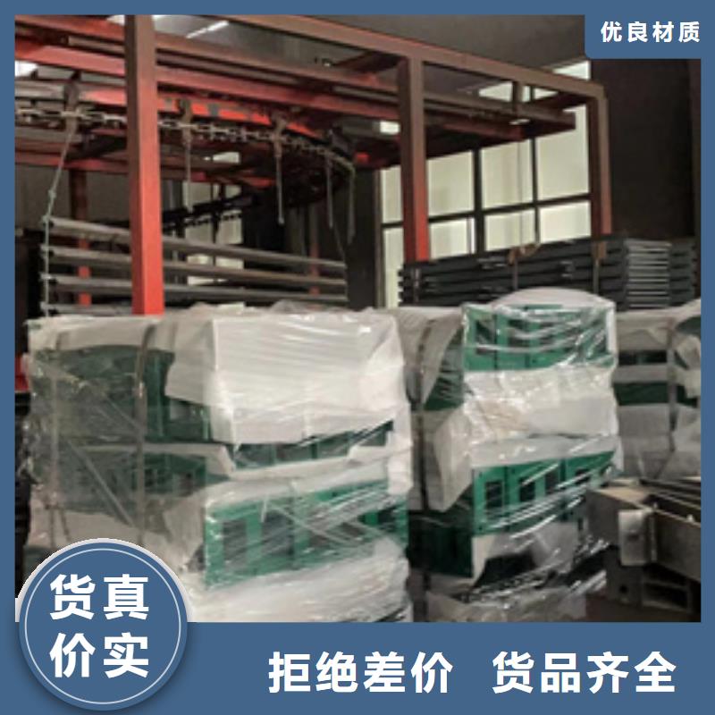 景觀護欄【防撞護欄】廠家十分靠譜