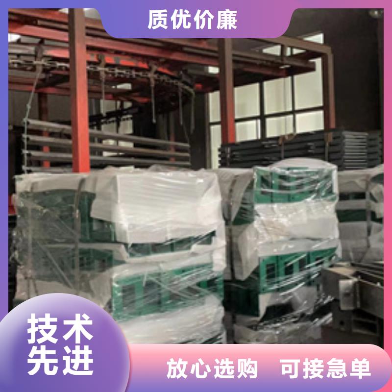 質(zhì)量可靠的201不銹鋼碳素鋼復(fù)合管欄桿基地