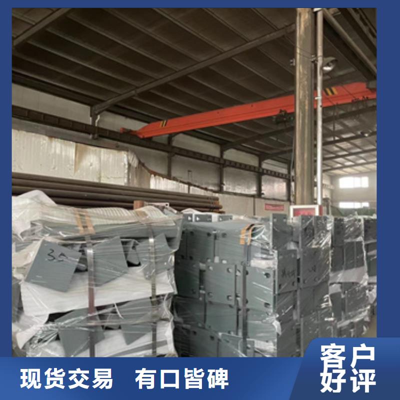 不銹鋼河道欄桿外形美觀