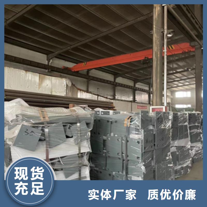 信譽好的高鐵護欄廠家_質量保證