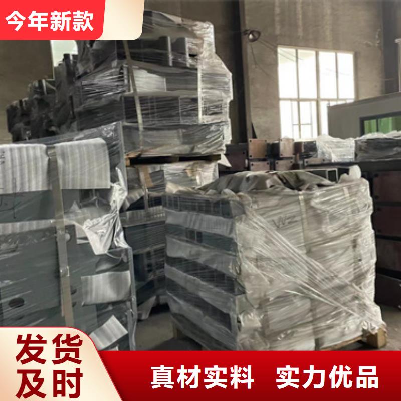 304不銹鋼復(fù)合管橋梁護(hù)欄廠家送貨及時(shí)