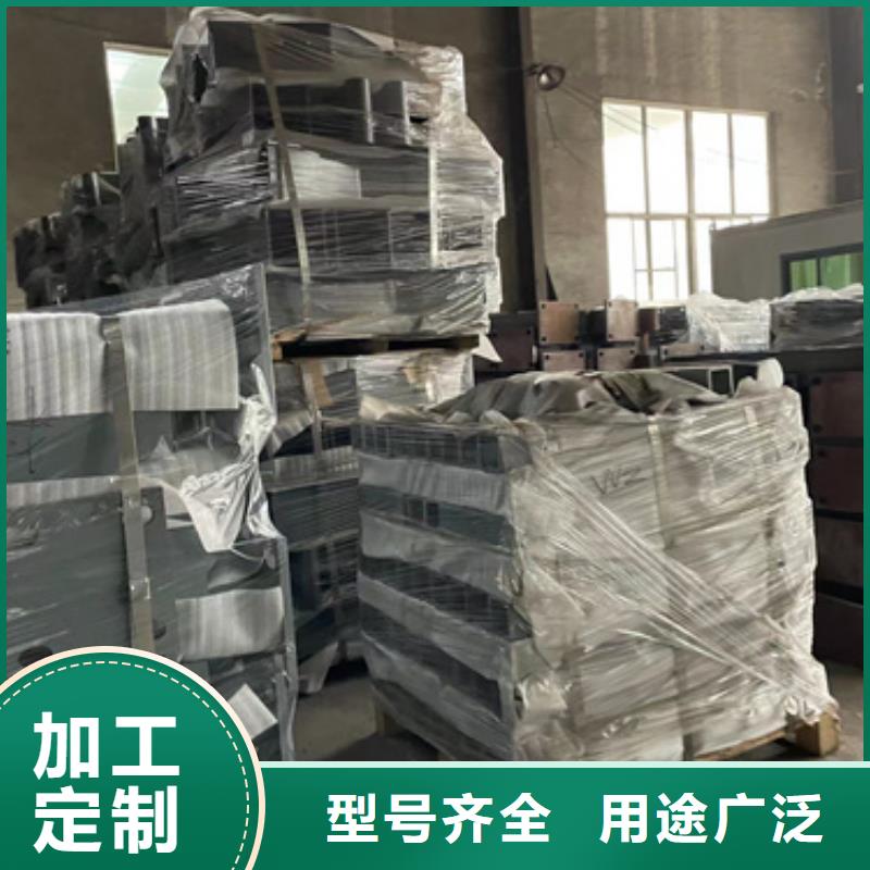 景觀橋梁護欄隨定隨發
