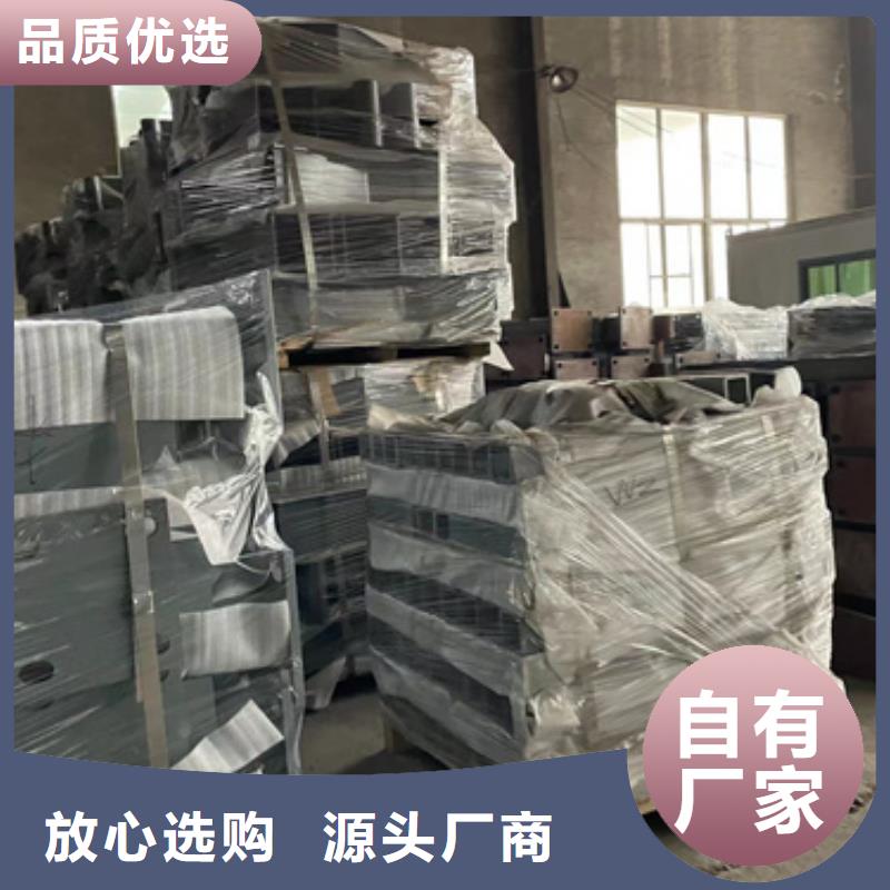 景觀護欄,不銹鋼護欄歡迎來電咨詢