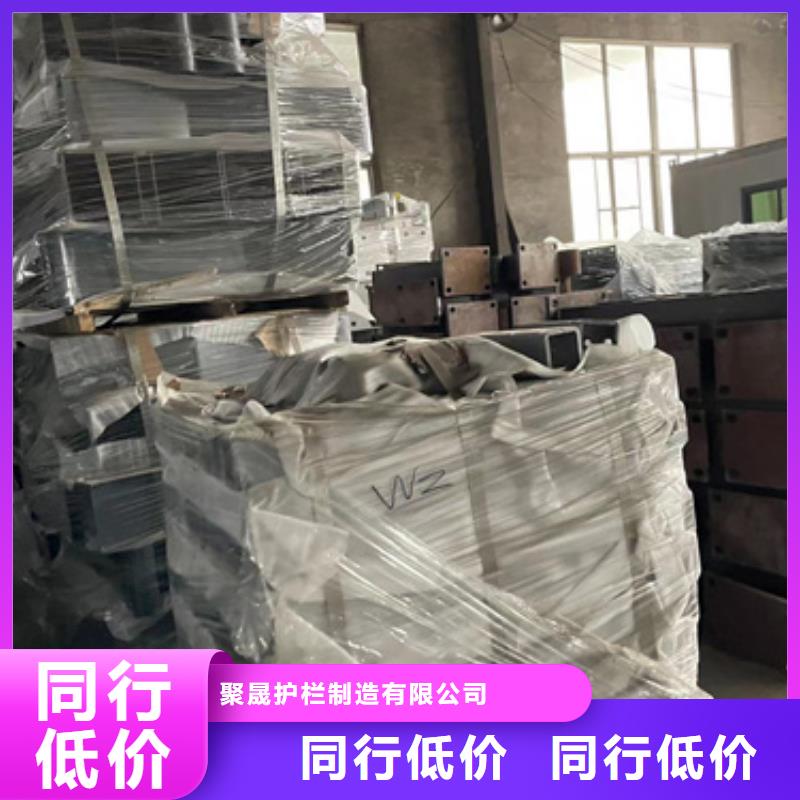 不锈钢护栏视频-宁波市不锈钢护栏-当地可服务区域奉化|镇海|丽水|嘉兴|湖州|舟山|绍兴|金华|温州