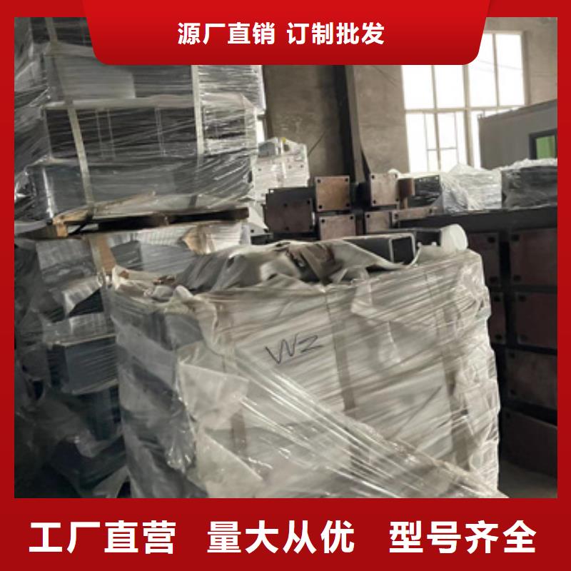 景观护栏道路护栏厂家选择我们没错