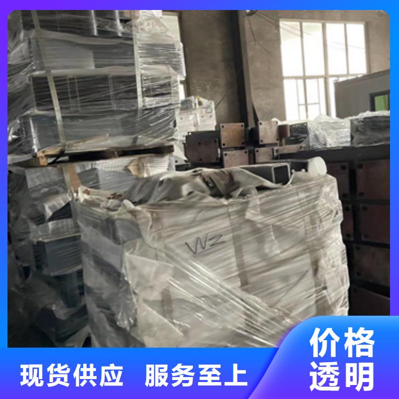 防撞護欄制作廠家