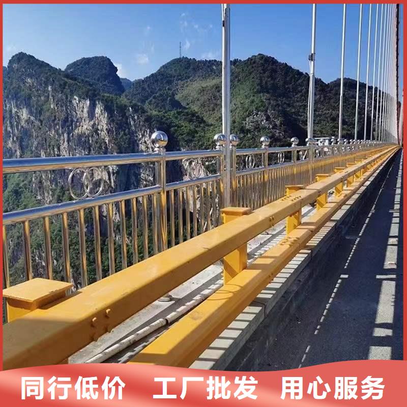 發(fā)貨及時的201橋梁欄桿公司