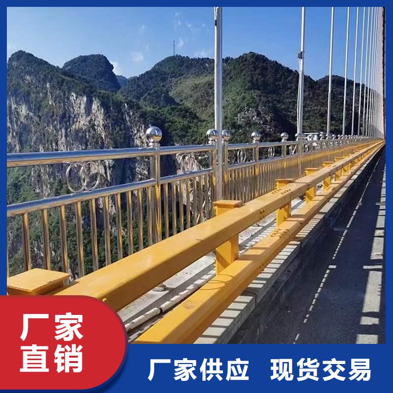 橋梁護欄廠家聯(lián)系電話