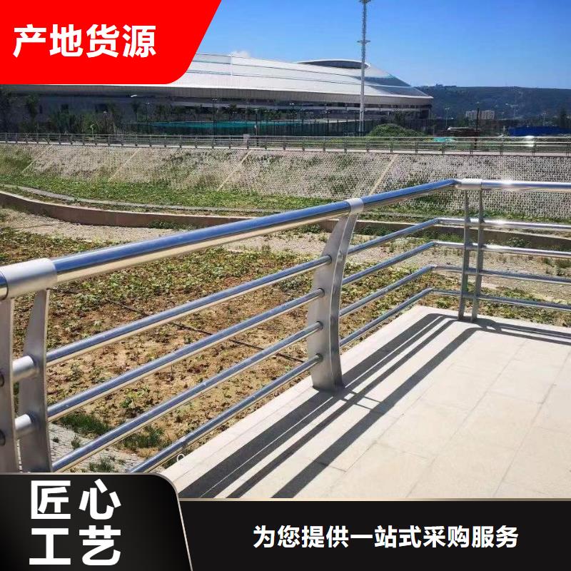 304防撞欄桿優選廠商