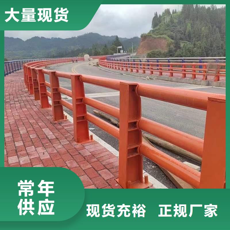 防撞護欄批發價格