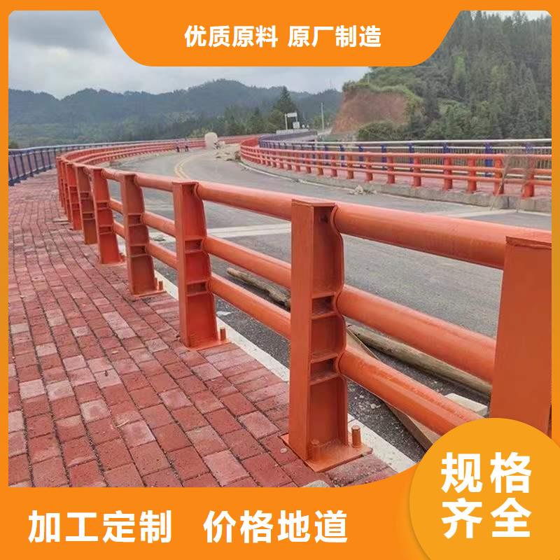 交通防撞護欄參數圖片
