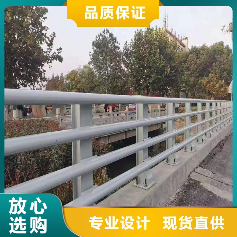 馬路邊護(hù)欄生產(chǎn)與設(shè)計(jì)