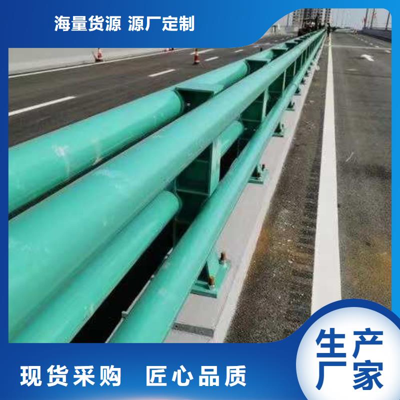 人行道護欄-聚晟護欄制造有限公司