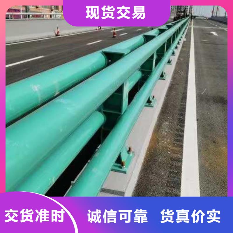 質優價廉的防撞景觀欄桿供貨商