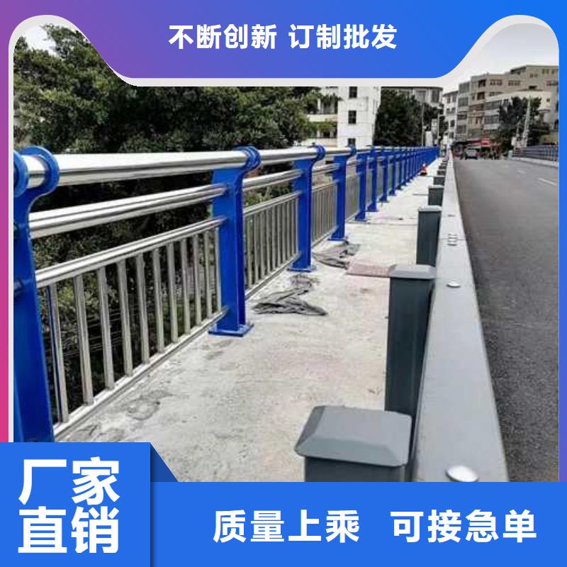 不銹鋼碳素鋼復合圓管、不銹鋼碳素鋼復合圓管生產廠家