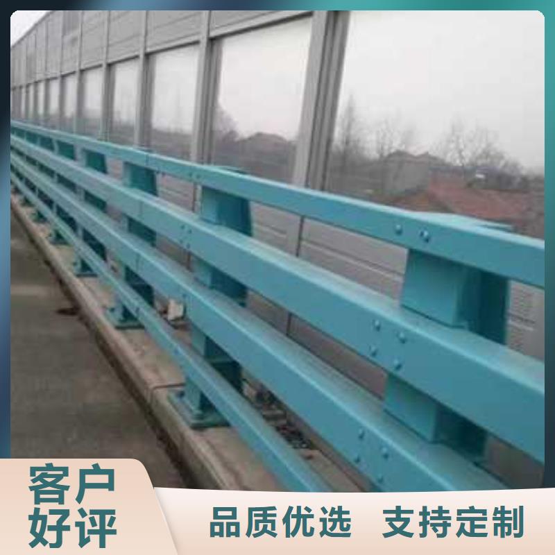 景觀護欄鋁合金護欄口碑好實力強