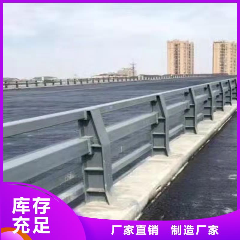 不銹鋼防撞護欄制造商