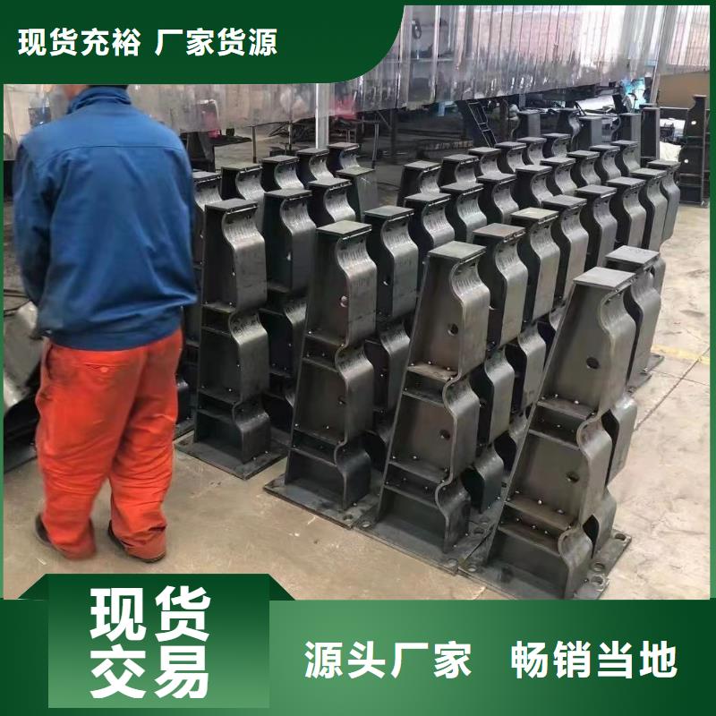 不銹鋼護(hù)欄