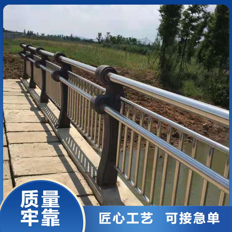 景區不銹鋼造型護欄廠家可開票