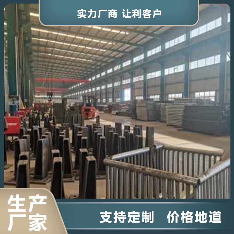 不銹鋼復(fù)合管橋梁護欄原廠直銷
