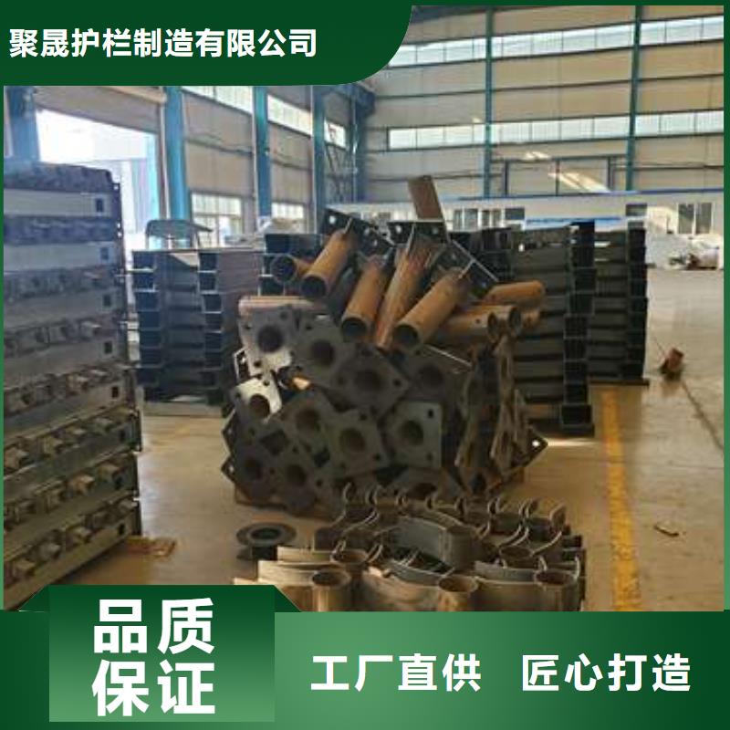 庫存充足的不銹鋼防撞護欄基地