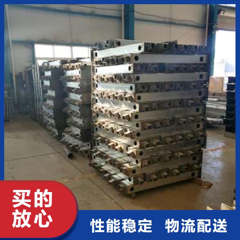 不銹鋼防撞護欄現貨即發